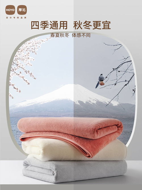 行業首創尺碼系統 hoyo厚祐如何重塑高端浴巾體驗